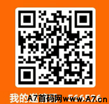 全民打宝APP，平台增加每日分h模式
