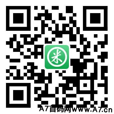 有米微信,上班族副业,单号一天30+多号翻倍