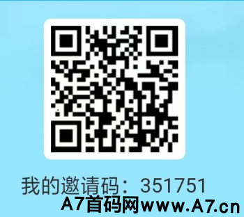 八戒抗米，唯一一款黑暗光年可以官方回收的软件