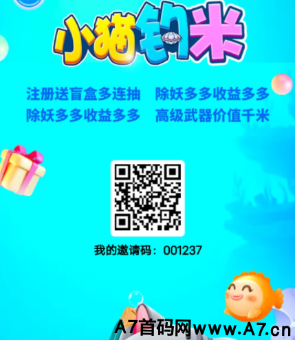 【小猫钓米】打金传奇，搬砖游戏，客户手把手教你赚米，日赚华子不是问题