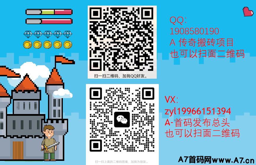 小猫钓米在线招收团长，扶持最高、出码最快，后续还有产品可以合作，也欢迎广大玩家来打金搬砖