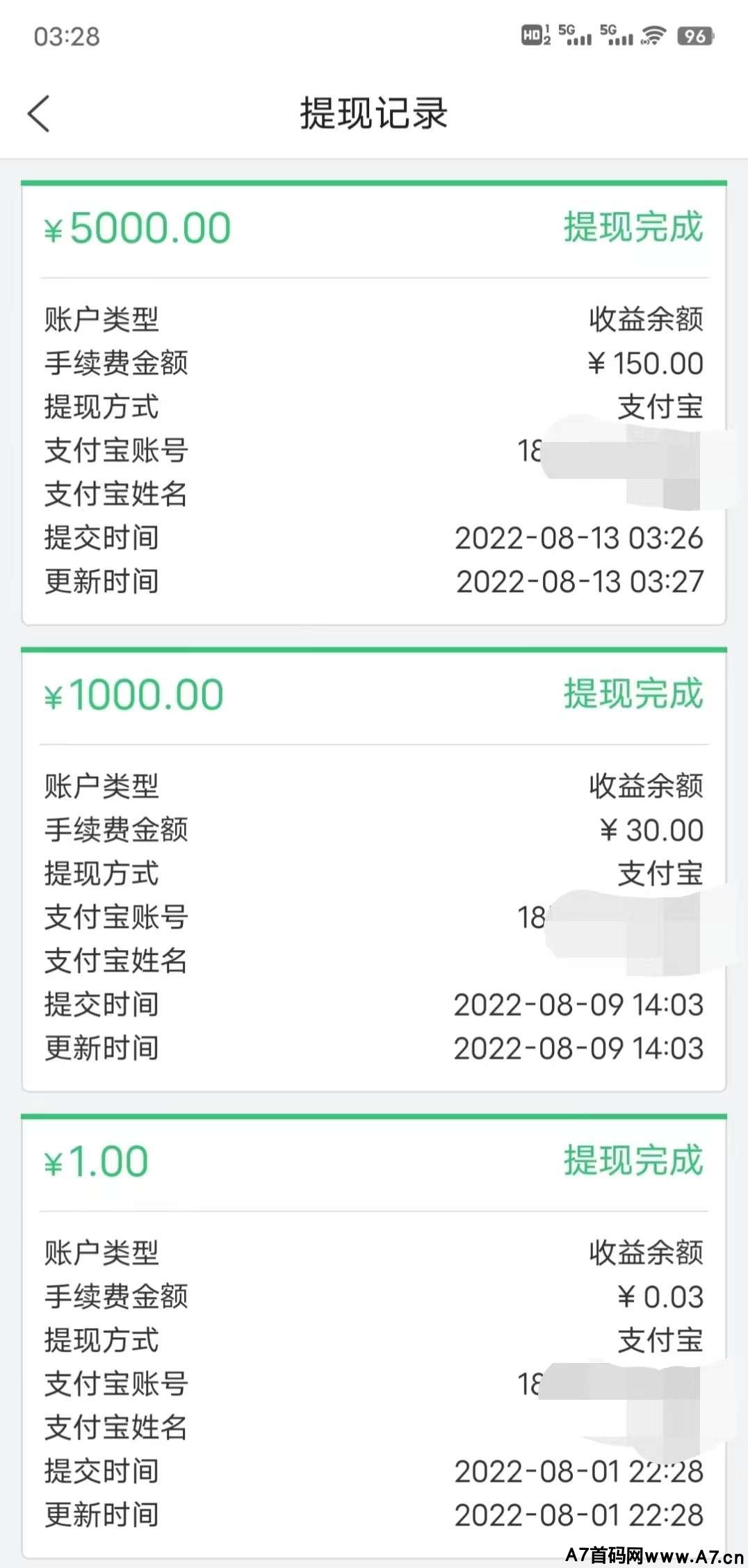 多来米，帮人忙，赚赏金，超多纯进群任务，拉新奖励高达15快