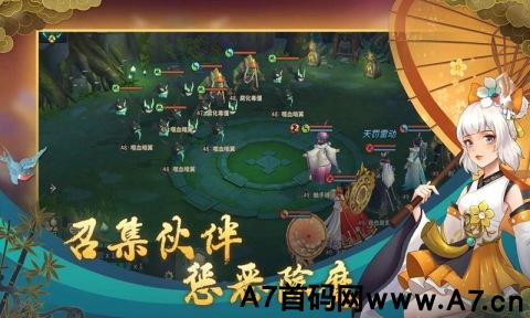 万灵山海之境，一款拥有宠物伙伴战斗的回合制手游