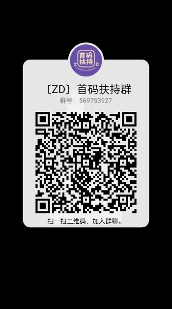 牛赞APP，手机号码辅助就能赚米的平台