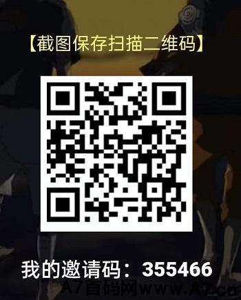 火影搬砖APP，超高收益带**传奇打 金赚米平台