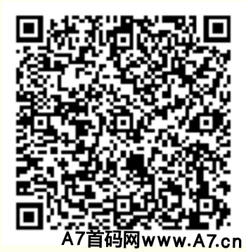 钛达人APP,简单获取钻石,每日领分红