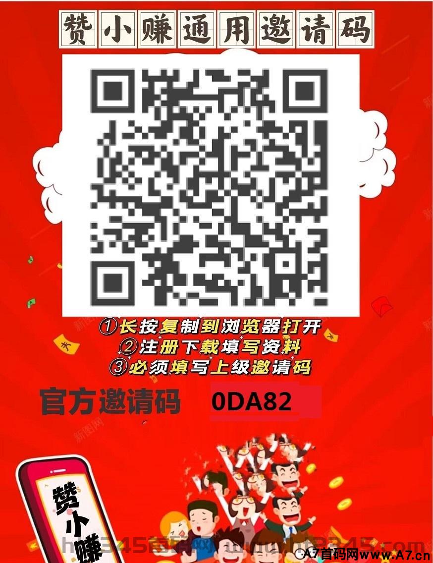 20230118112528167401232886604.jpg 20230118112528167401232886604.jpg