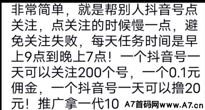 20230118112940167401258028408.jpg 20230118112940167401258028408.jpg