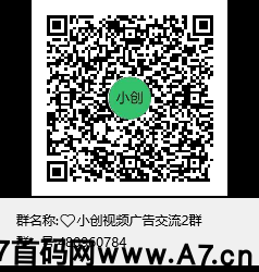 成语大家乐,新光年纯看广告赚米app,看一个广告2毛起