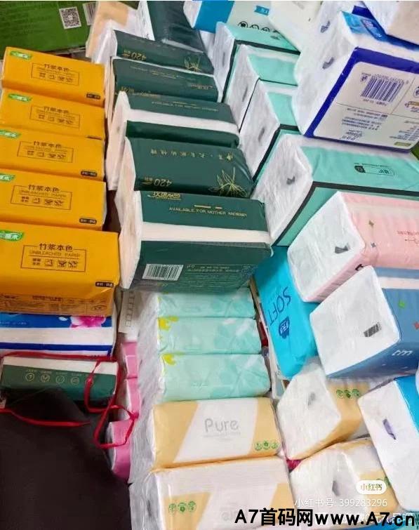 巨推百惠,省米赚米红利风口项目