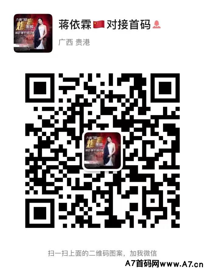 2023巅峰来袭火爆预热中《今后满座》