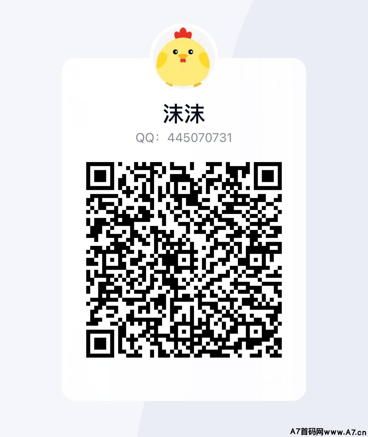 抓住机会的猪真的能飞,一秒新车,对接好的平台好的老板,捡钱