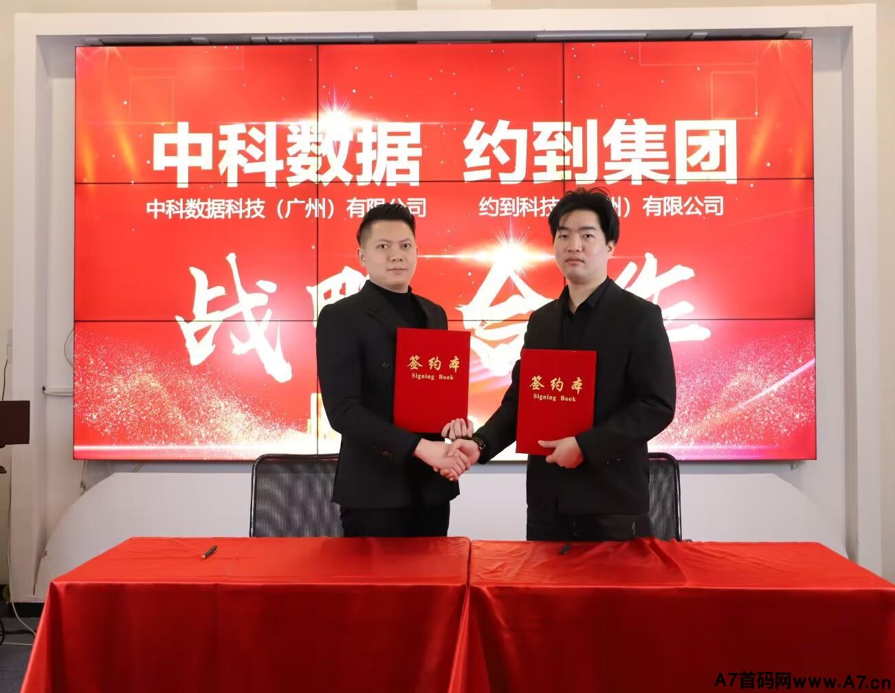 金币世界,今年黑马项目,奖券世界模式,扶持拉满