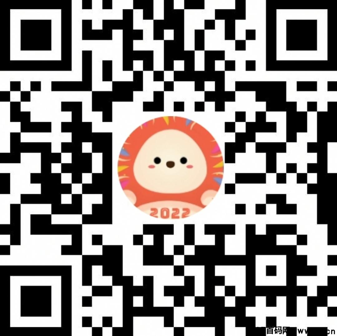 一月大动作，首码新项目，微信扫码