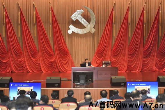 【文化南昌】创富天下，数字经济，全民参与，共享时代红利。