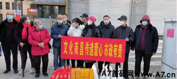 文化南昌项目稳定靠谱