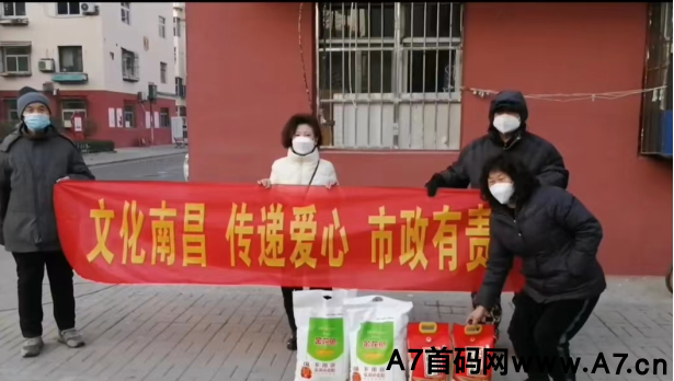 文化南昌项目稳定靠谱