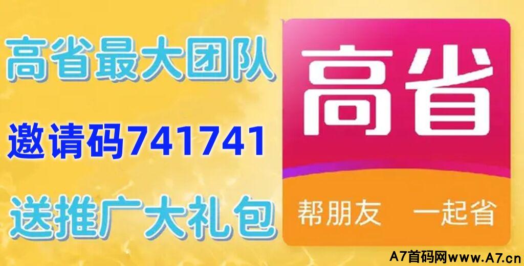 A7AD01EDDD7C6EE0621DDF945FAAE0BD