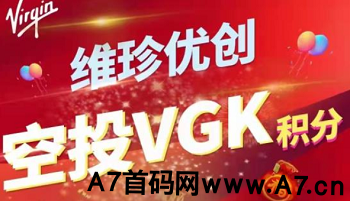 维珍优创是正规公司吗？现在还可以赚钱吗