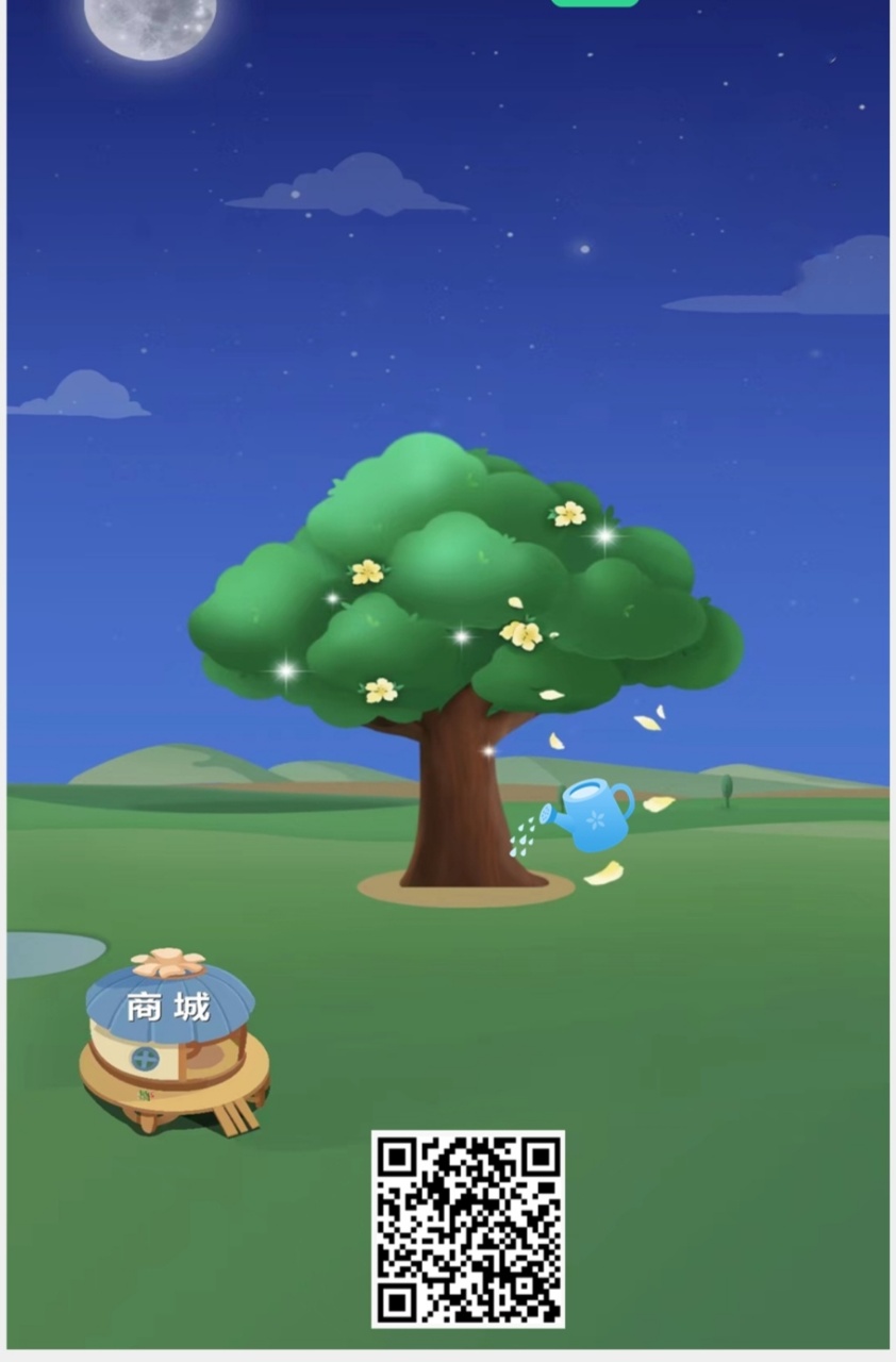 首码【未来世界】全网最牛批的分h项目，注册就分h，躺赚模式