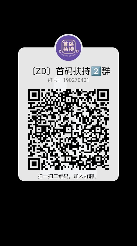 阳光渔场APP,每日养鱼领h包