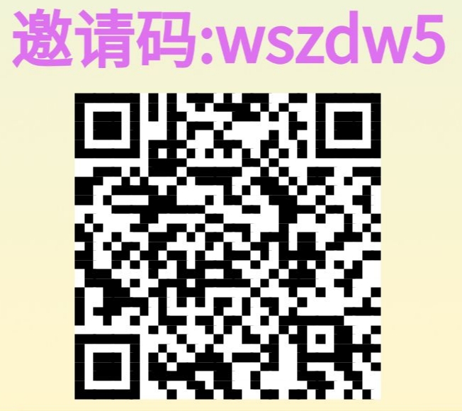 花小猫首码刚出