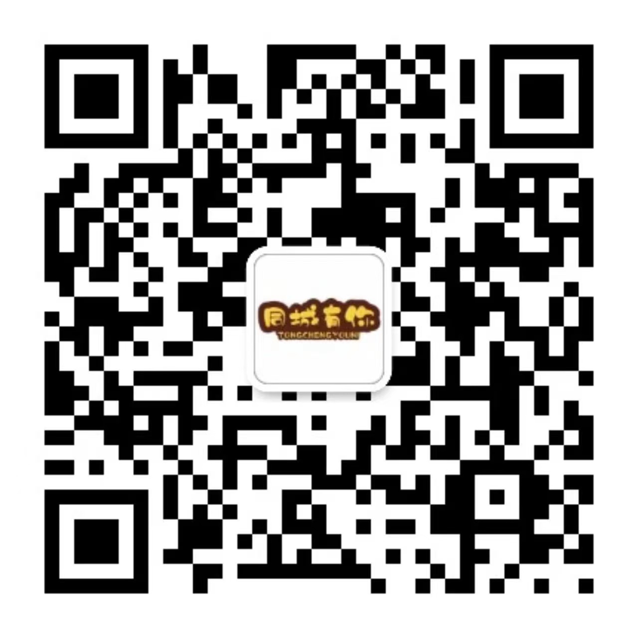 95折电费、话费、油费、影视会员-免费招代理