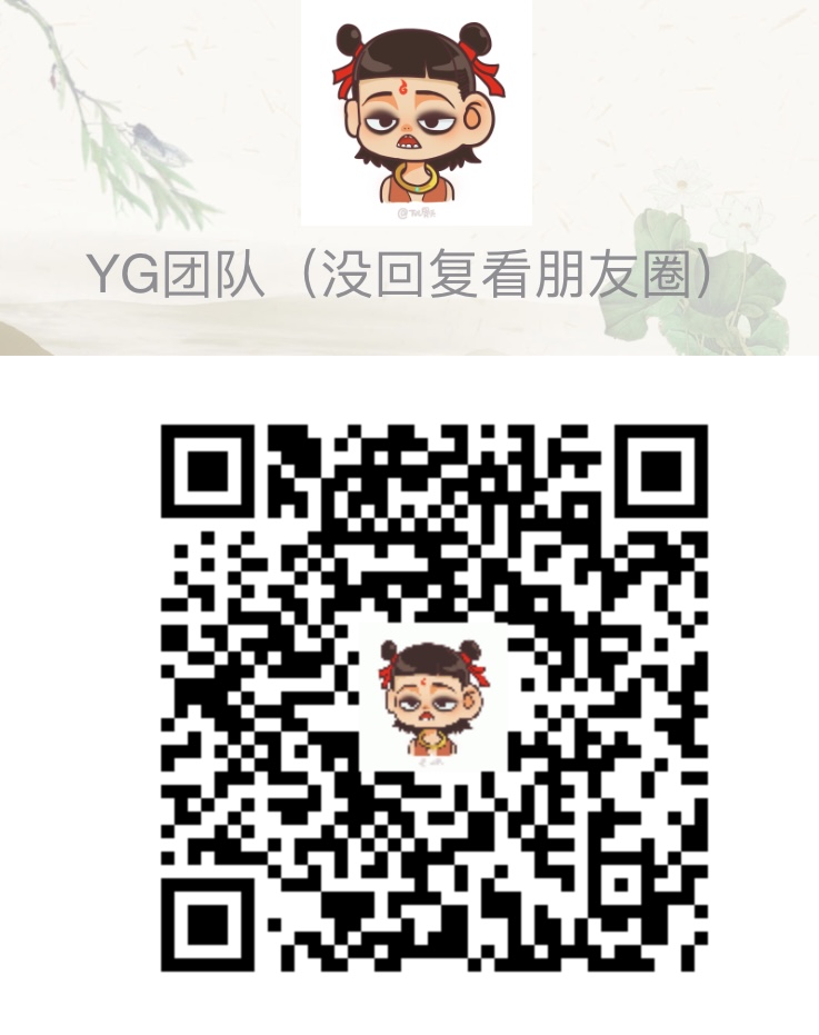 最强零撸兔关注，单号日稳定1米