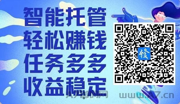 益发,VX全自动点赞,关注,好评等,单号每日30起,多号翻倍 益发,VX全自动点赞,关注,好评等,单号每日30起,多号翻倍