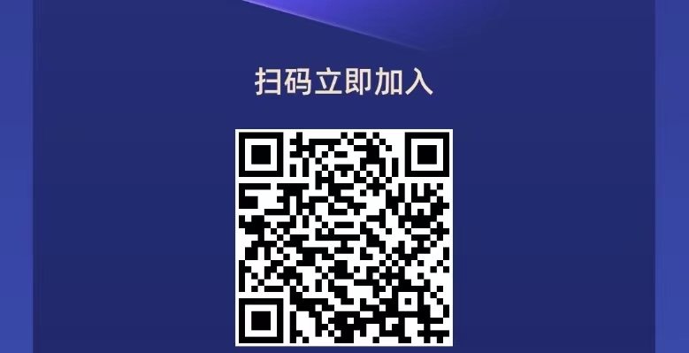 高佣信用卡寻地推网推工作室