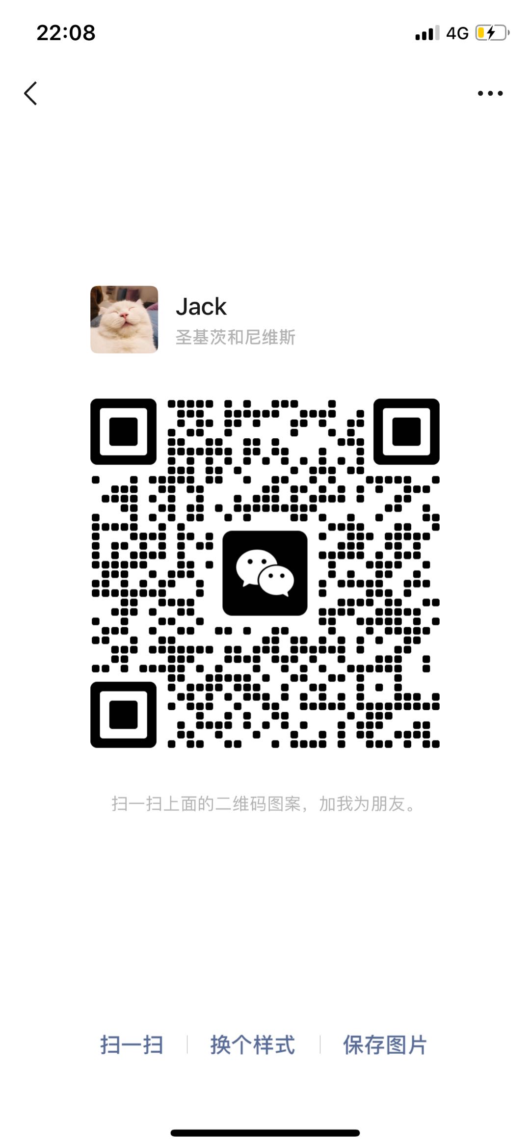 支付宝小程序200