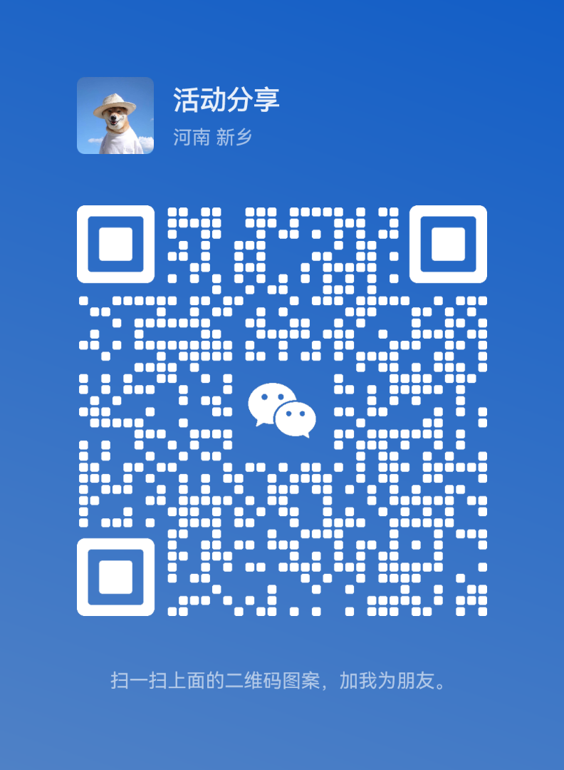 找团队个人注册养老金