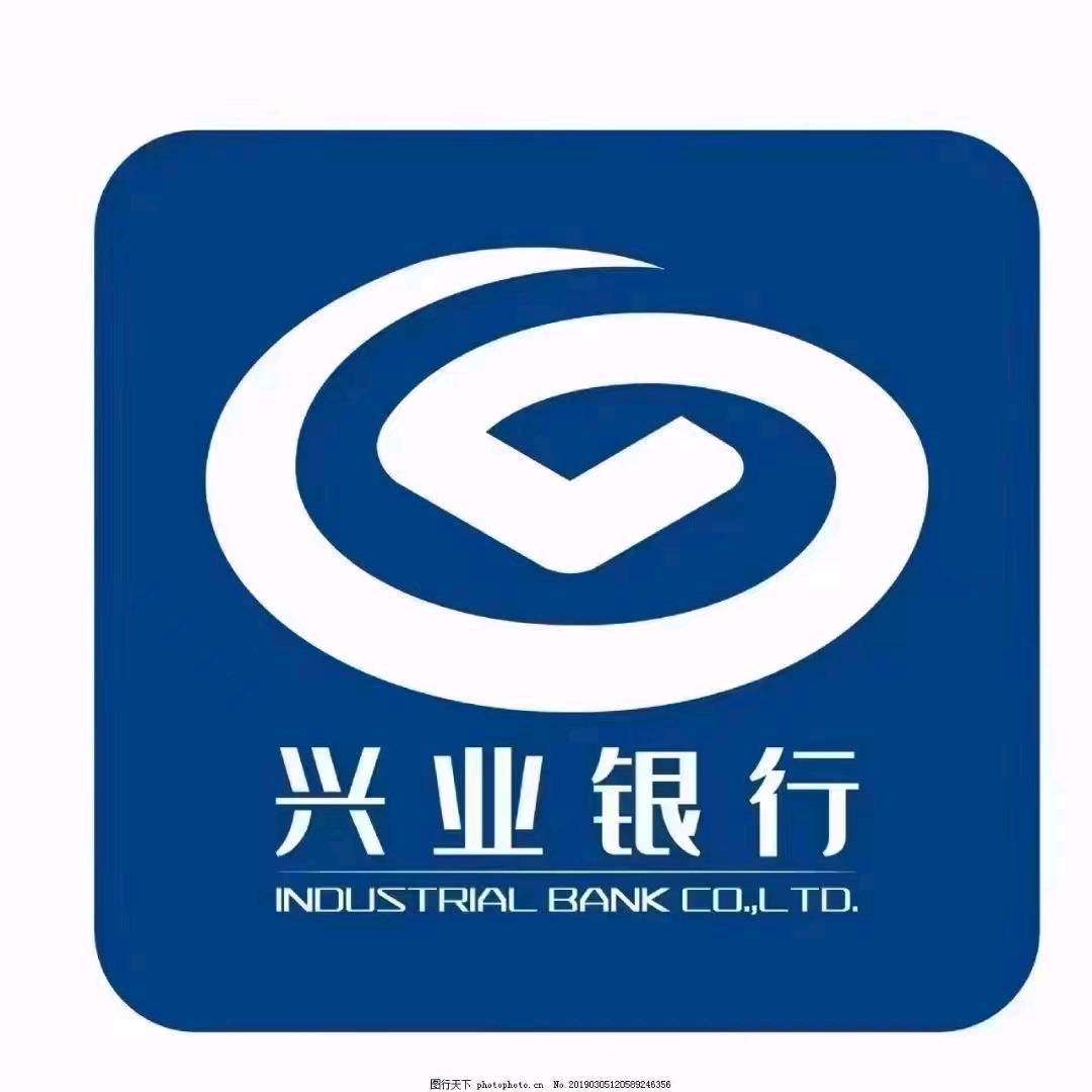 兴业养老金不绑卡45/单