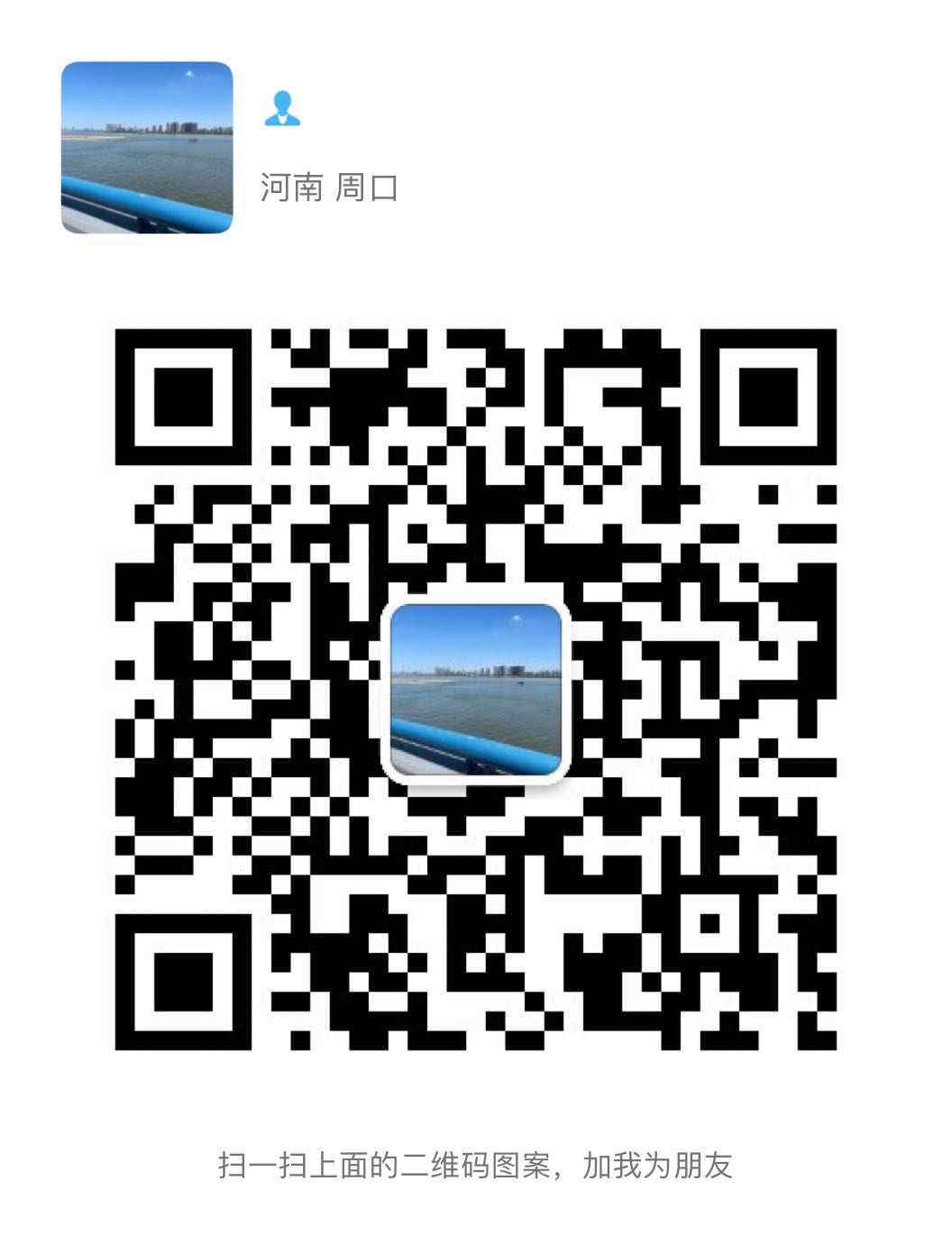 手机卡推广，高佣金，找地推团队