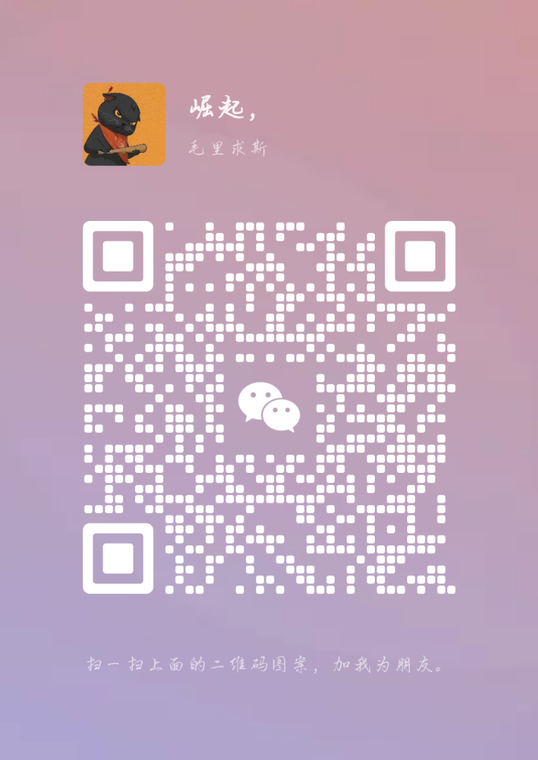 梦幻西游注册价格置顶