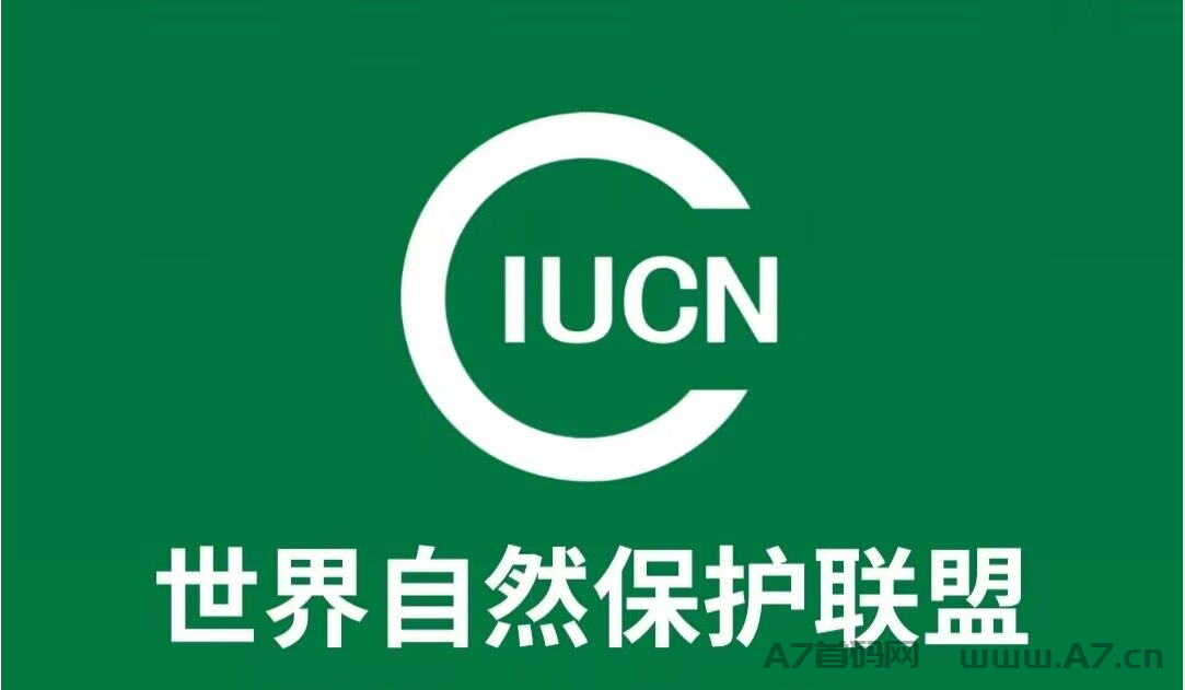 IUCN自然联盟注册教程，积分应用，落地，生态，游戏，助农