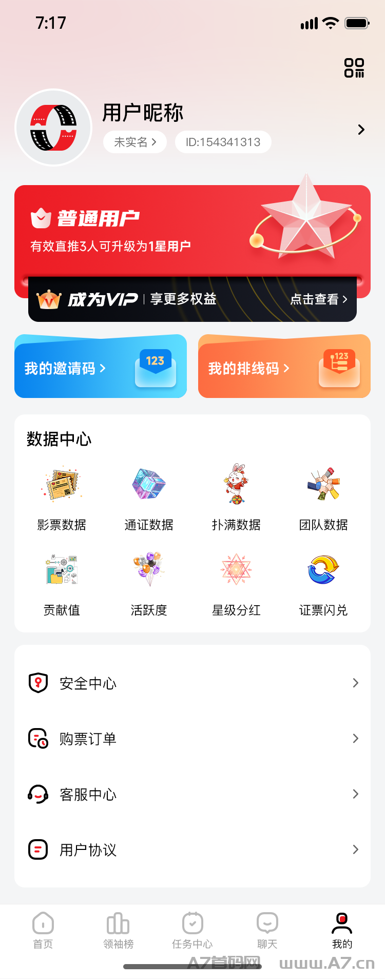 抢占先机,锁定胜局,今后满座,震撼来袭