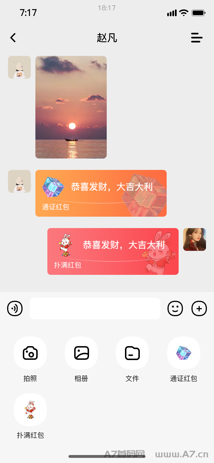 抢占先机,锁定胜局,今后满座,震撼来袭