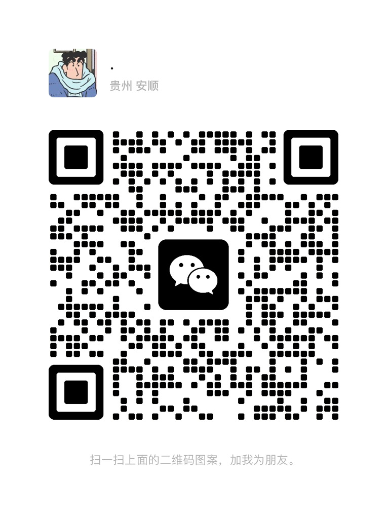  地推交付，网推，三网号卡，日结高佣