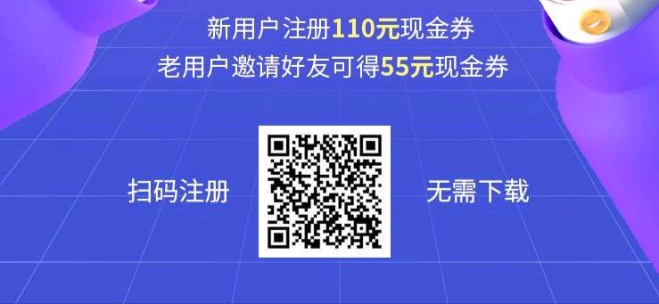  寻求上海浦东新区地推团队，推广车主加油小程序拉新，充油卡