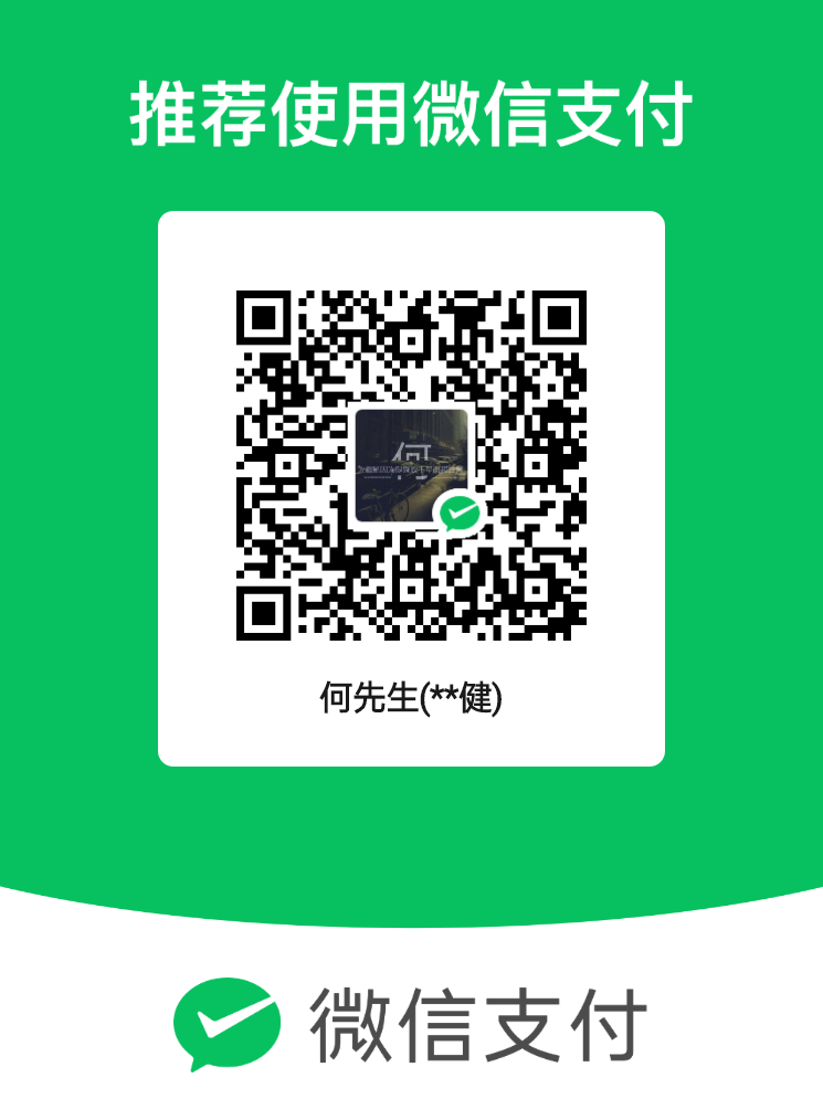  wifi项目 免费开通代理后台 全网唯一不看广告 单价0.5