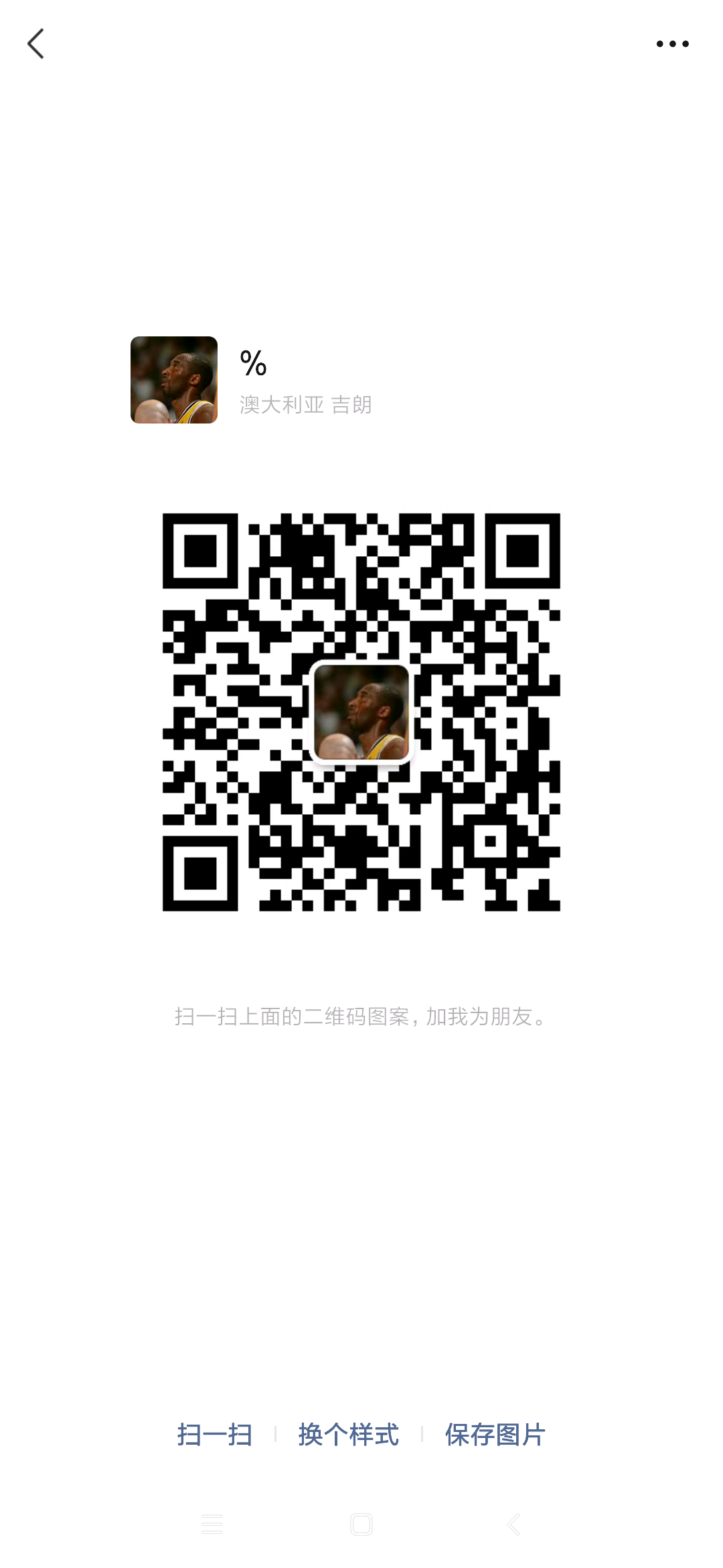  app拉新注册