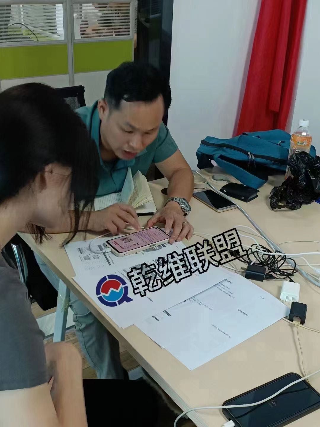  手机创业项目，大量一手APP注册，当日结算，诚招创业合伙人。