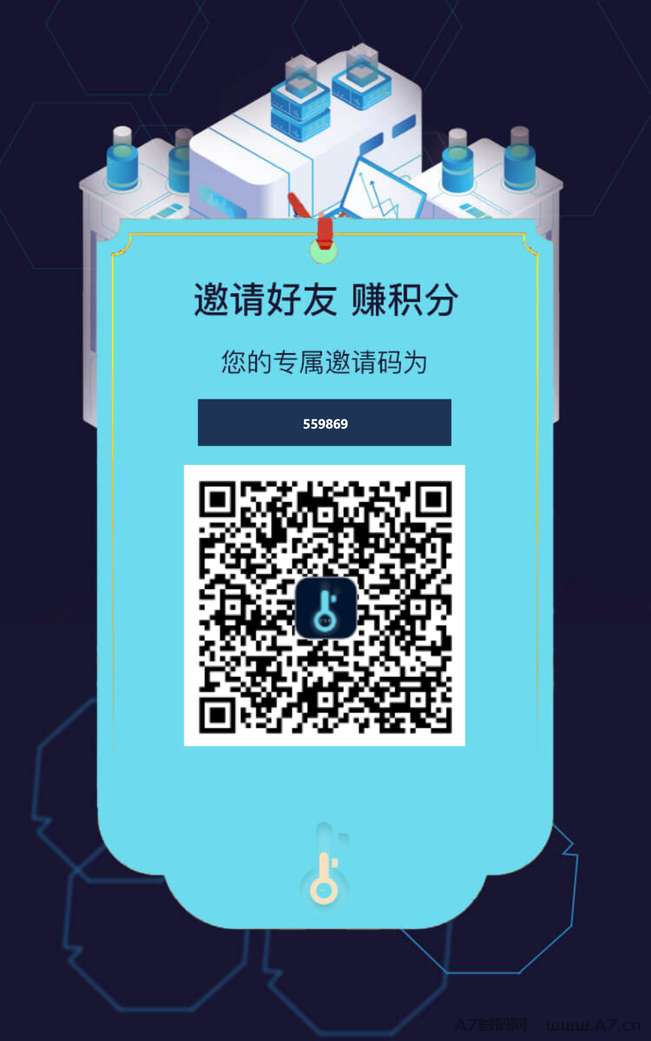 【创世纪】NFT游戏，撸挂j就能玩