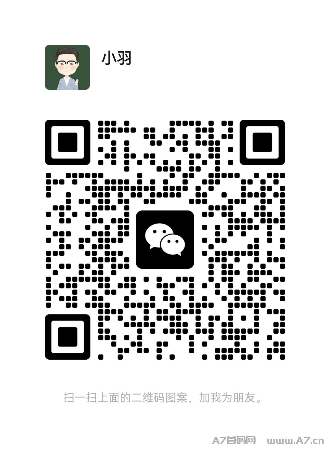 抖游学堂赚米,全网最强ka包技术