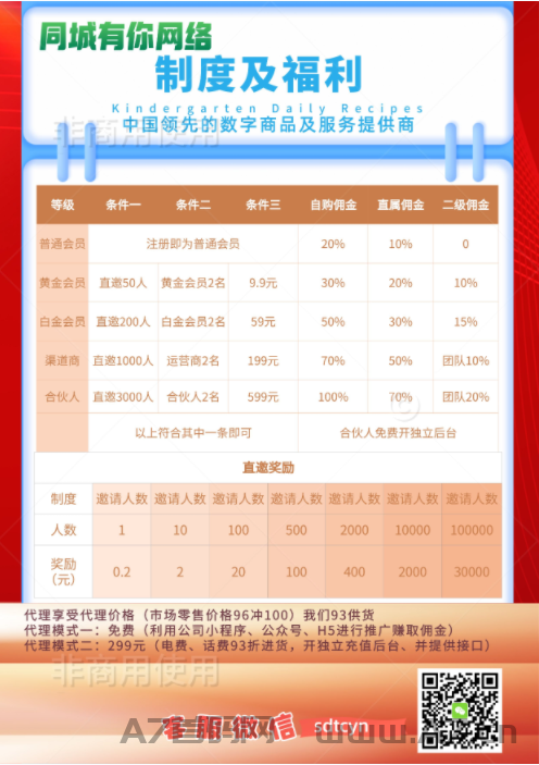 微信号公众号(小).png 微信号公众号(小).png