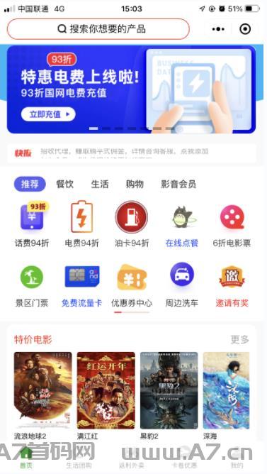 微信截图_20230218102047.jpg 微信截图_20230218102047.jpg