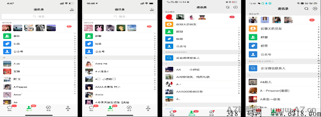 不挣包退 签合同 包赚项目 悬赏主项目|虚拟店铺项目|广告主项目-第1张图片-首码圈