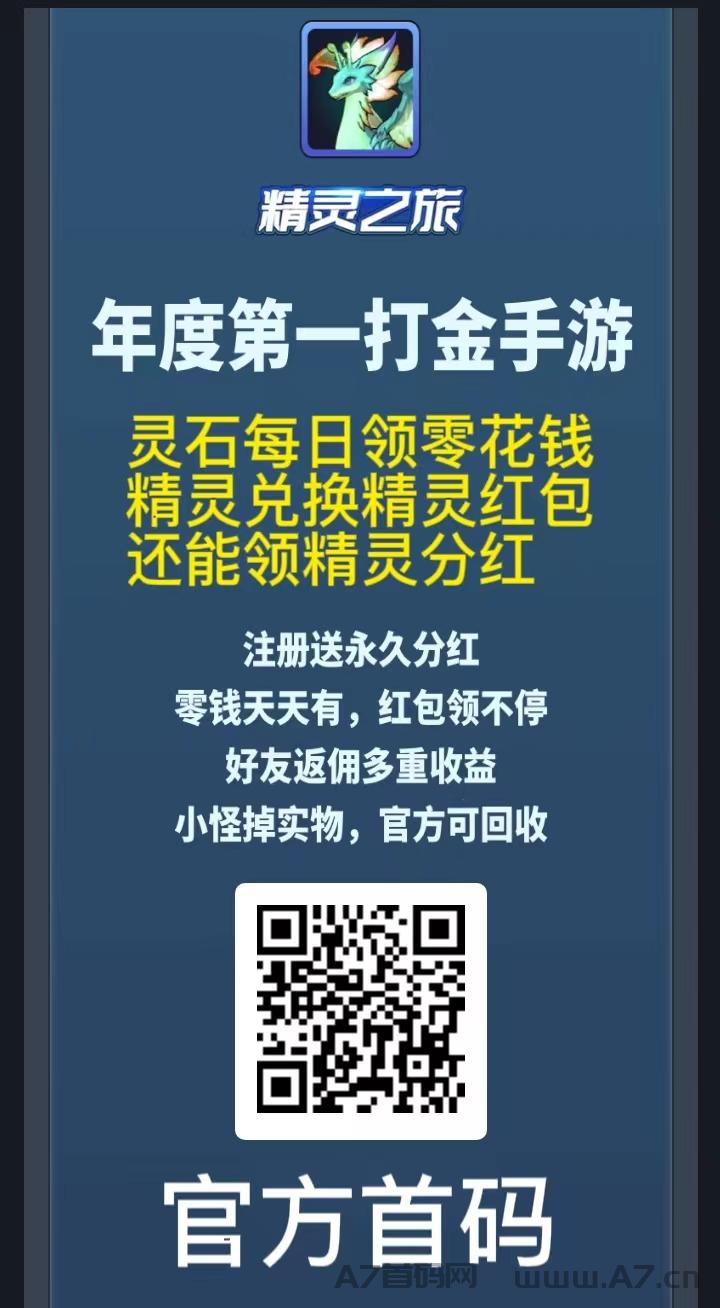 龙珠真人打金传奇装备多少钱出售，龙珠打金传奇怎么极速爆装备