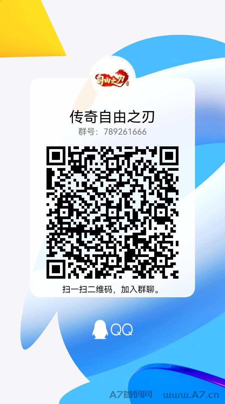 高爆打金服，真实回收，无门槛无套路可0撸